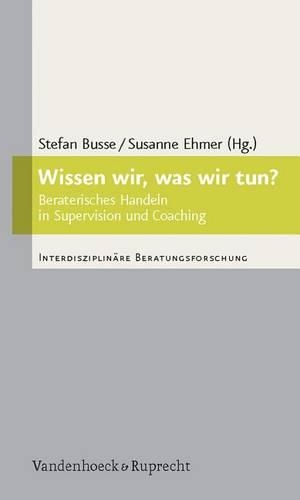 Wissen wir, was wir tun?