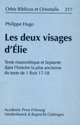 Orbis Biblicus et Orientalis