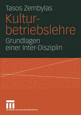 Kulturbetriebslehre