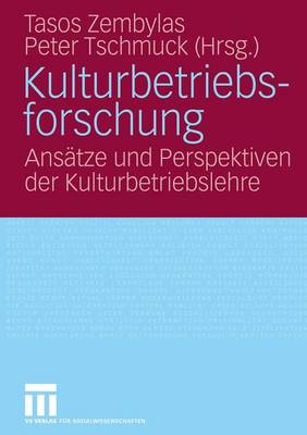 Kulturbetriebsforschung