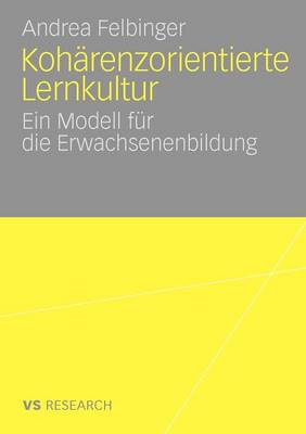 Kohärenzorientierte Lernkultur