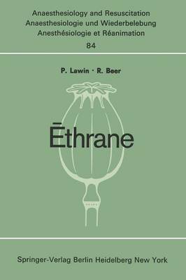 Ēthrane