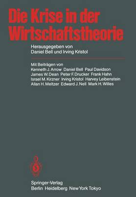 Die Krise in der Wirtschaftstheorie