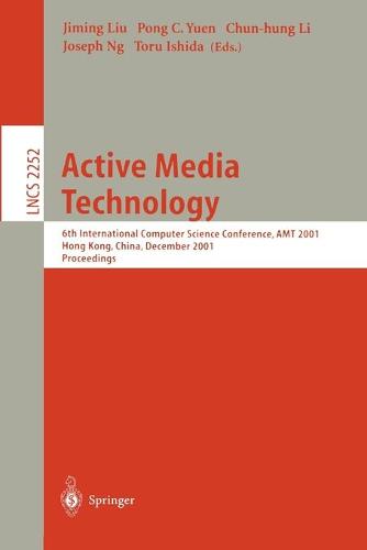 Active Media Technology