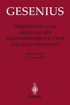 Hebräisches und Aramäisches Handwörterbuch über das Alte Testament