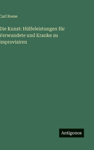 Die Kunst