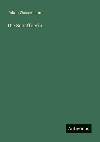 Die Schaffnerin