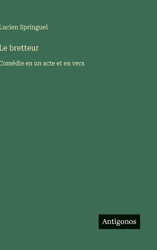 Le bretteur