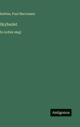 Skybudet