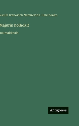 Majurin holhokit