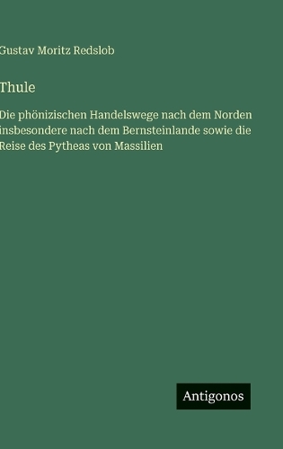 Thule