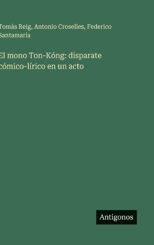 El mono Ton-Kóng