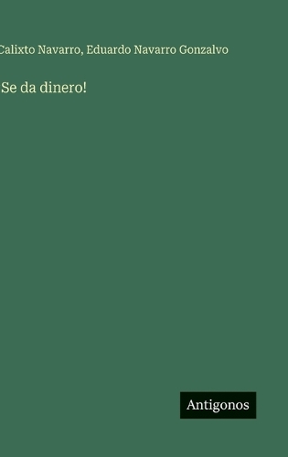 ¡Se da dinero!