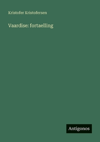 Vaardise