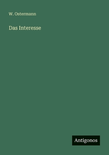 Das Interesse