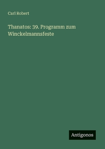 Thanatos