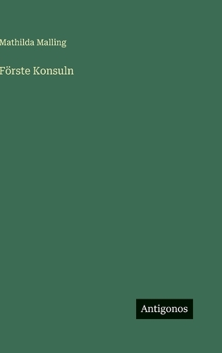 Förste Konsuln