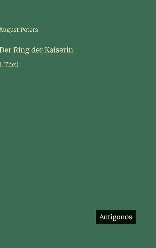 Der Ring der Kaiserin