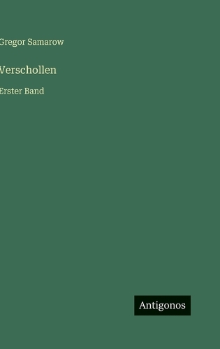 Verschollen
