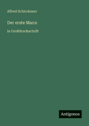 Der erste Mann