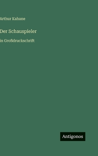Der Schauspieler