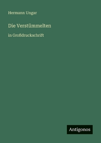 Die Verstümmelten
