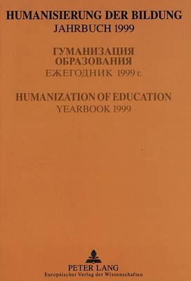 Humanization of Education - Yearbook
