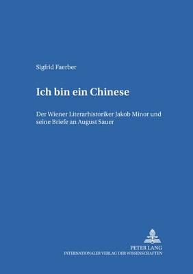 «Ich Bin Ein Chinese»