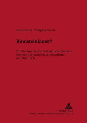 «Rinnsteinkunst?»