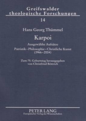 Karpoi
