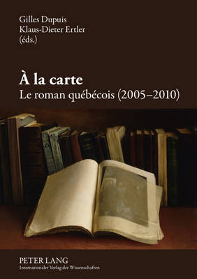 À La Carte