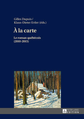 À La Carte