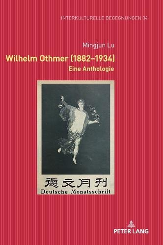 Wilhelm Othmer (1882-1934)