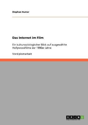 Das Internet Im Film