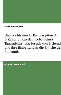 Unterrichtsstunde