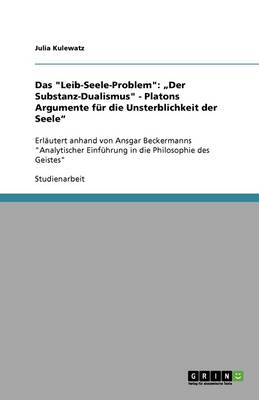 Das Leib-Seele-Problem