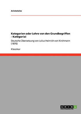 Kategorien Oder Lehre Von Den Grundbegriffen - Kategoriai