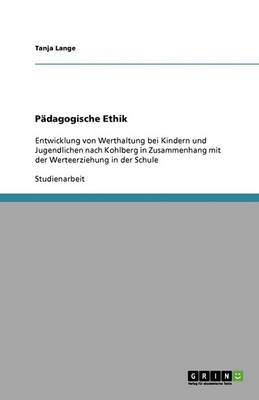 P dagogische Ethik