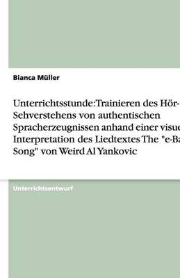 Unterrichtsstunde