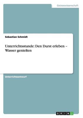 Unterrichtsstunde