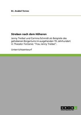 Streben Nach Dem H heren