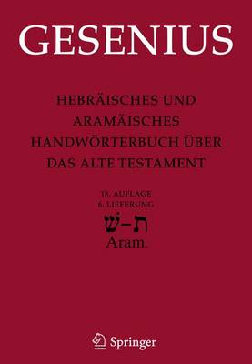 Hebräisches und Aramäisches Handwörterbuch über das Alte Testament