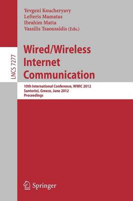 Wired / Wireless Internet Communication