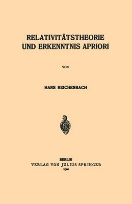Relativitätstheorie und Erkenntnis Apriori