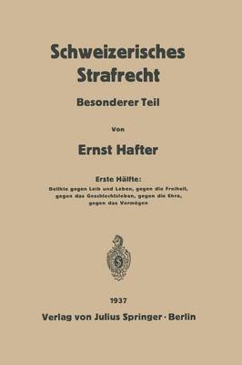 Schweizerisches Strafrecht