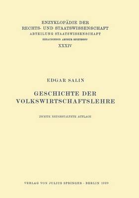 Geschichte der Volkswirtschaftslehre