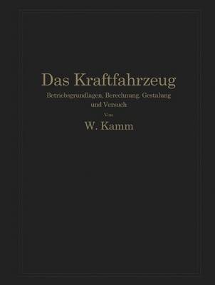 Das Kraftfahrzeug