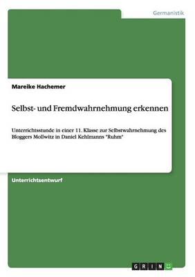Selbst- Und Fremdwahrnehmung Erkennen