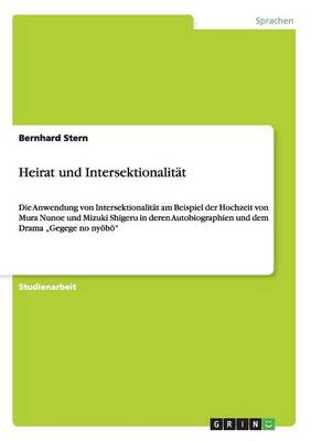 Heirat Und Intersektionalit t