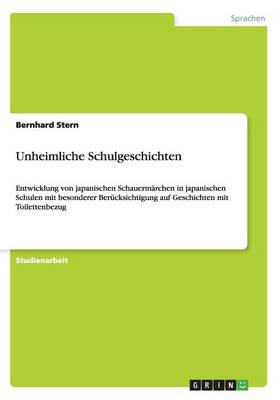 Unheimliche Schulgeschichten